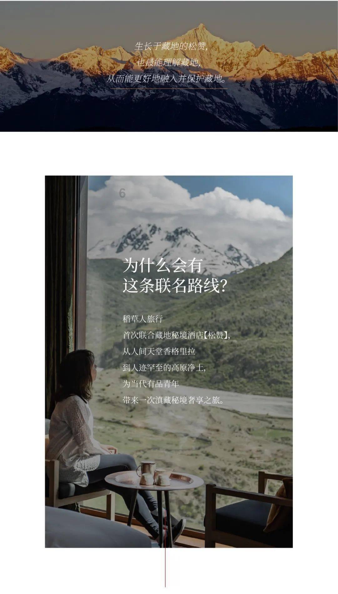 南昌高新:不尽快去办房产证 得赔九万违约金?