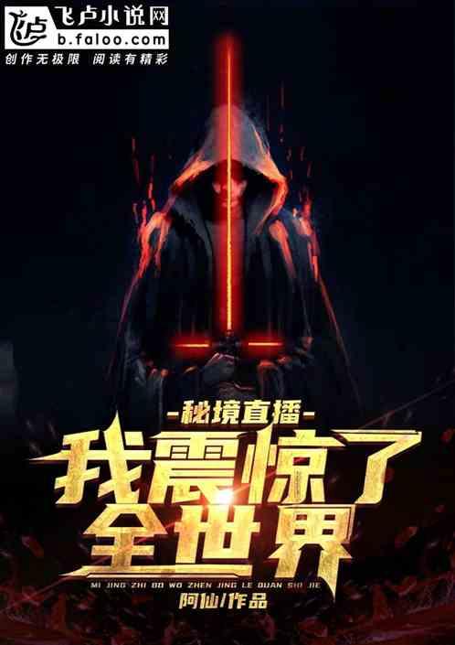 时光静美,白衬白裙,女神独舞洗衣机旁,雪白肌肤勾勒婀娜身姿