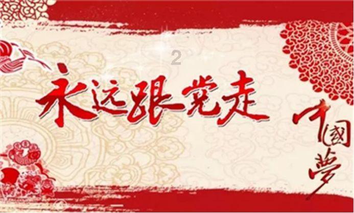 逃跑吧！少年