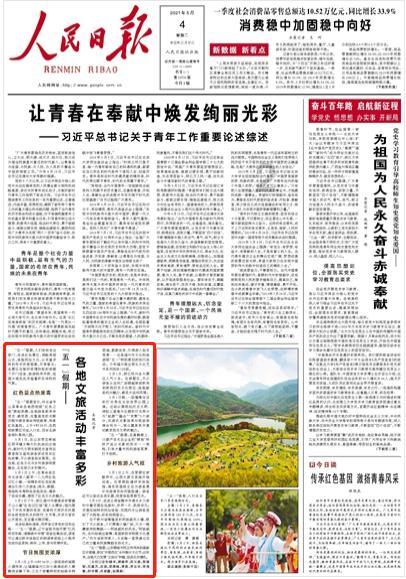火拼萌萌消
